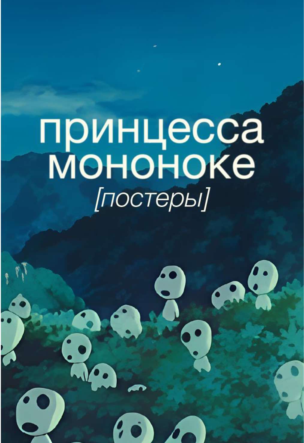 @эскаптичка