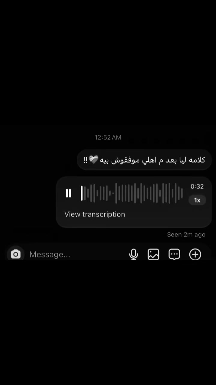 @﮼فليكس…!📌