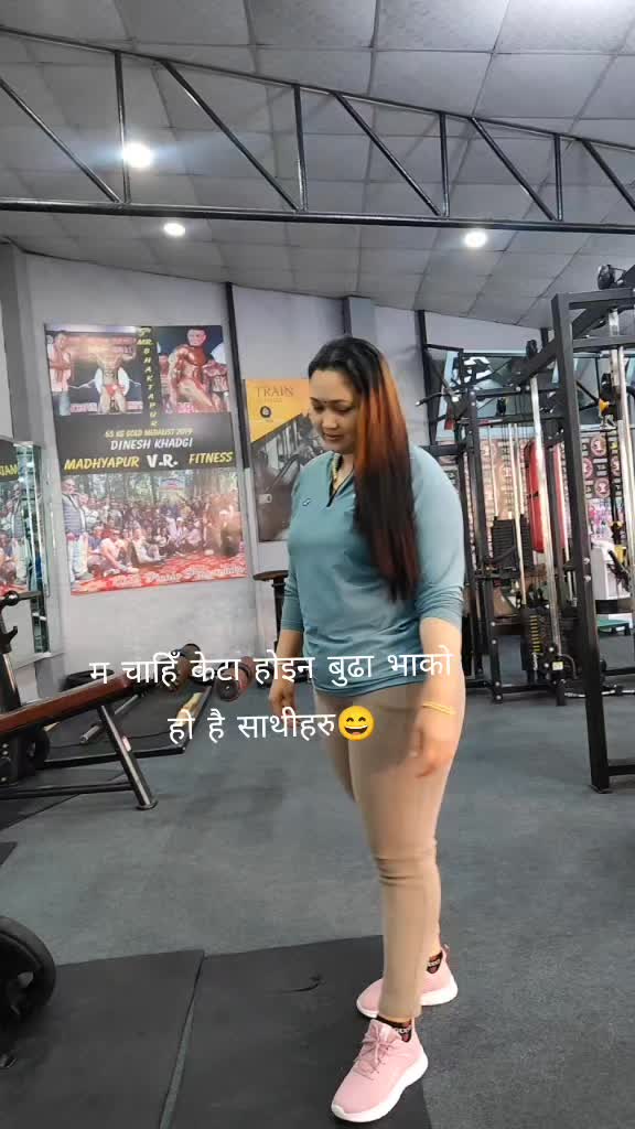 @❤️महारानी❤️