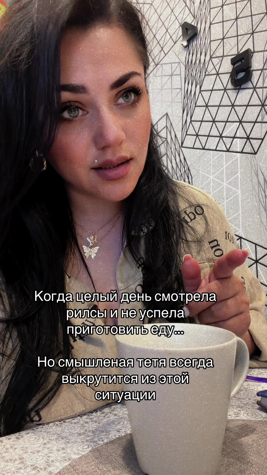 @🖤Викки Ди🖤🥷