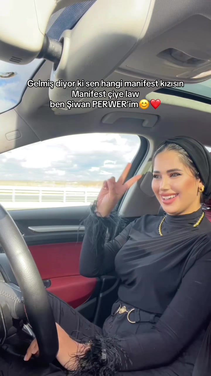@Suziişşşş🐆