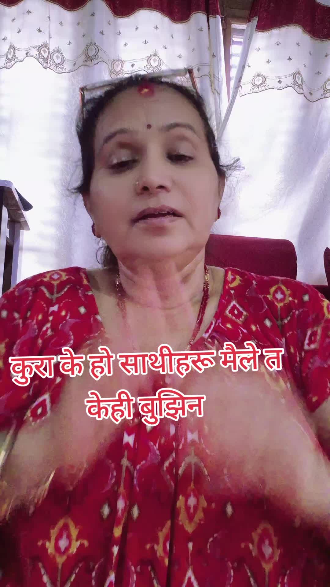 @रश्मीलामिछानेखनाल ❤️🙏