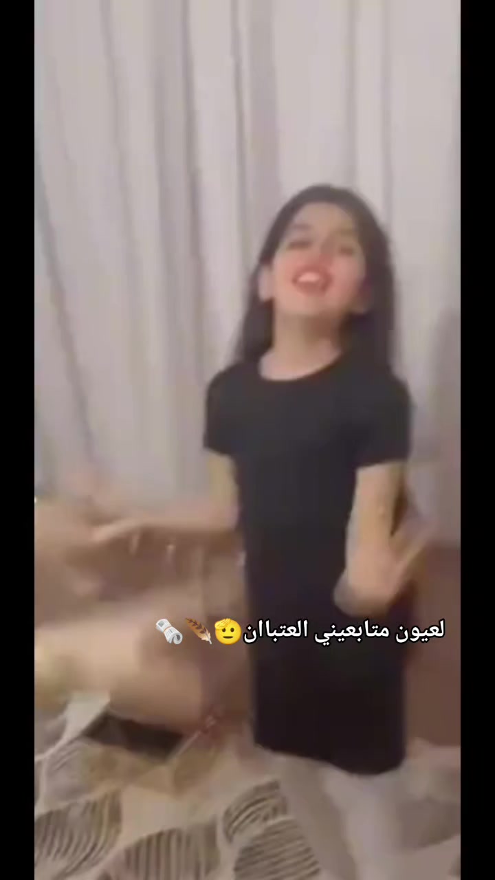 @”ࢪهَـاٰيـ⑅ــ༅ـٌـٌفـف❥⁽⇣̀⁵¹⁵🪶١