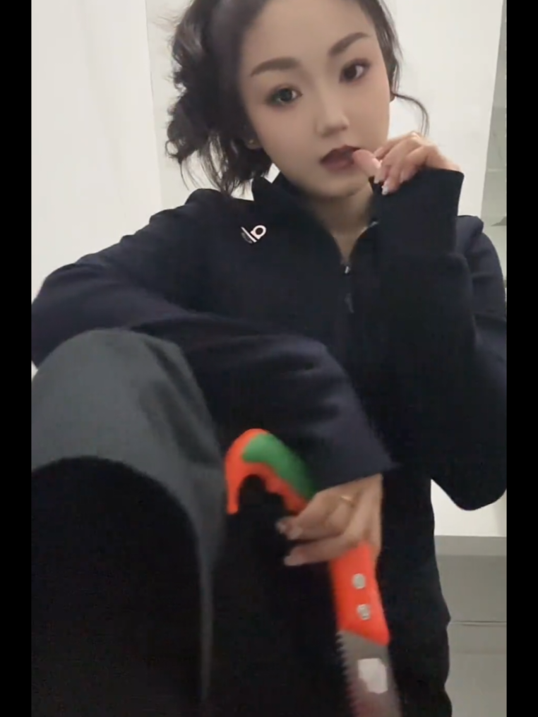 @法 務 部 矯 歪 署