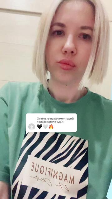 @Олька