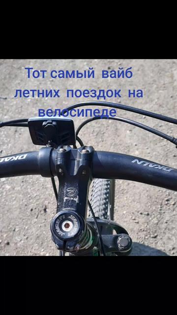 @Лида