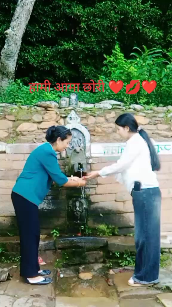 @Rita lama