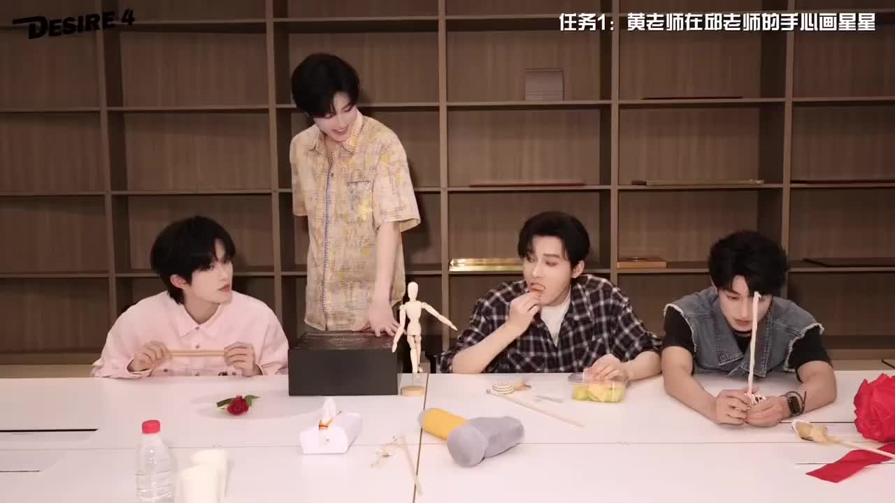 @LinhLinh 龚俊🍊张哲瀚 ❤️051129💙