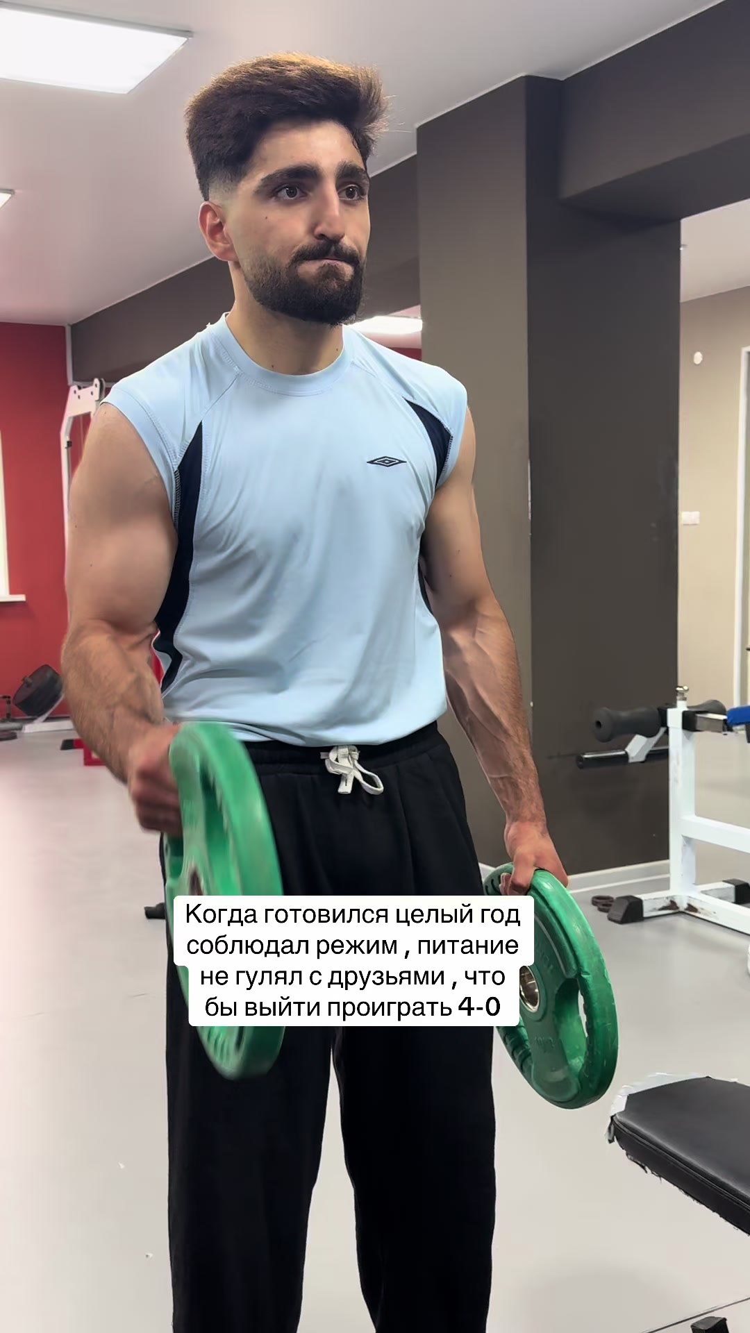 @TGK:EDDMANE