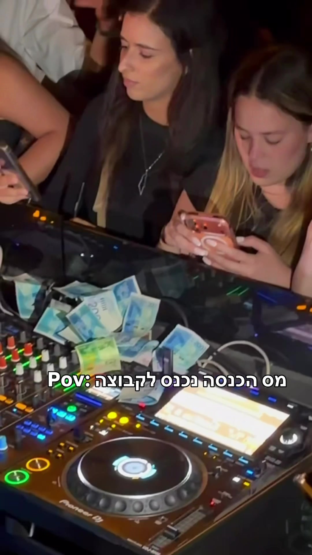 @מאור בוזגלו - Maor Buzaglo