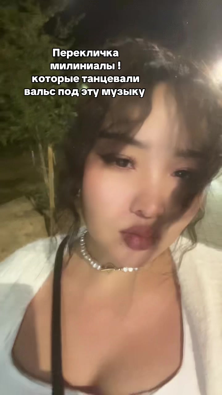@Bagdana_umbet
