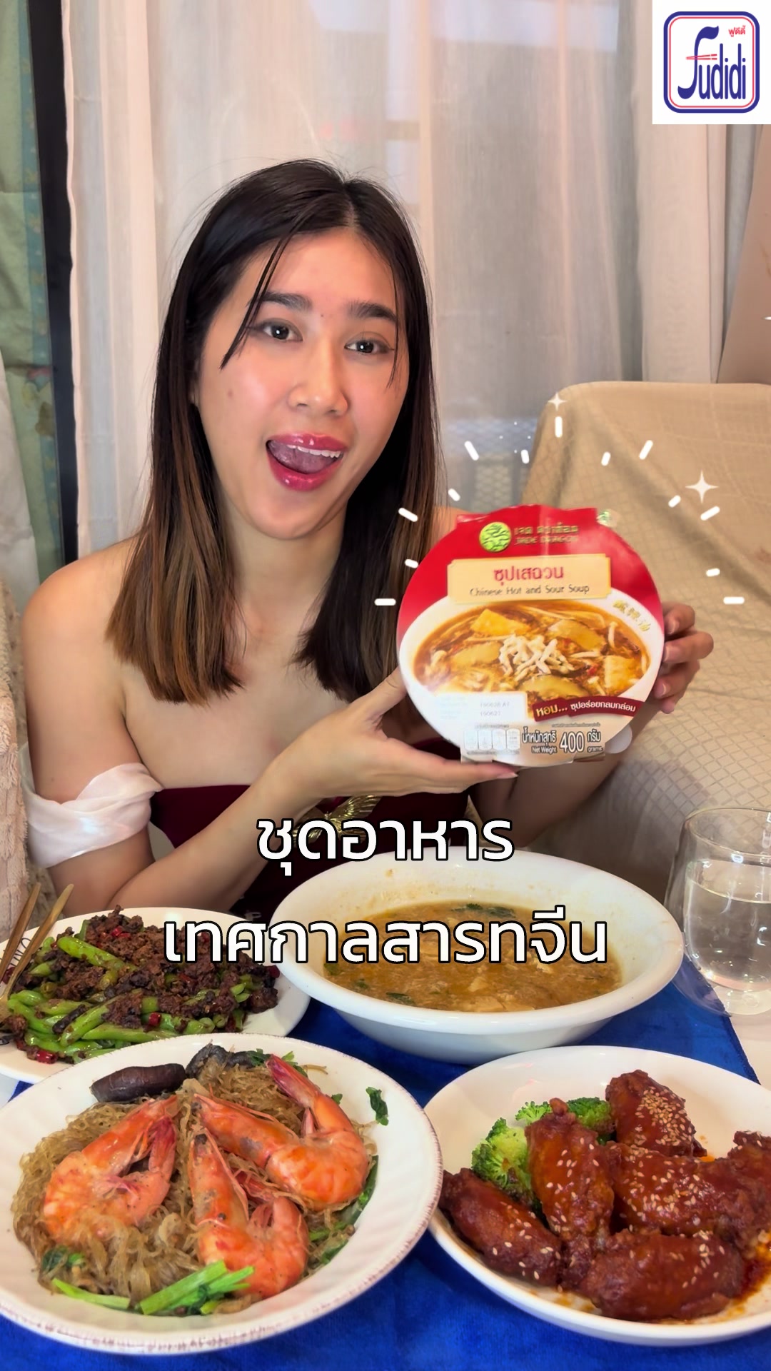@Sommickez
