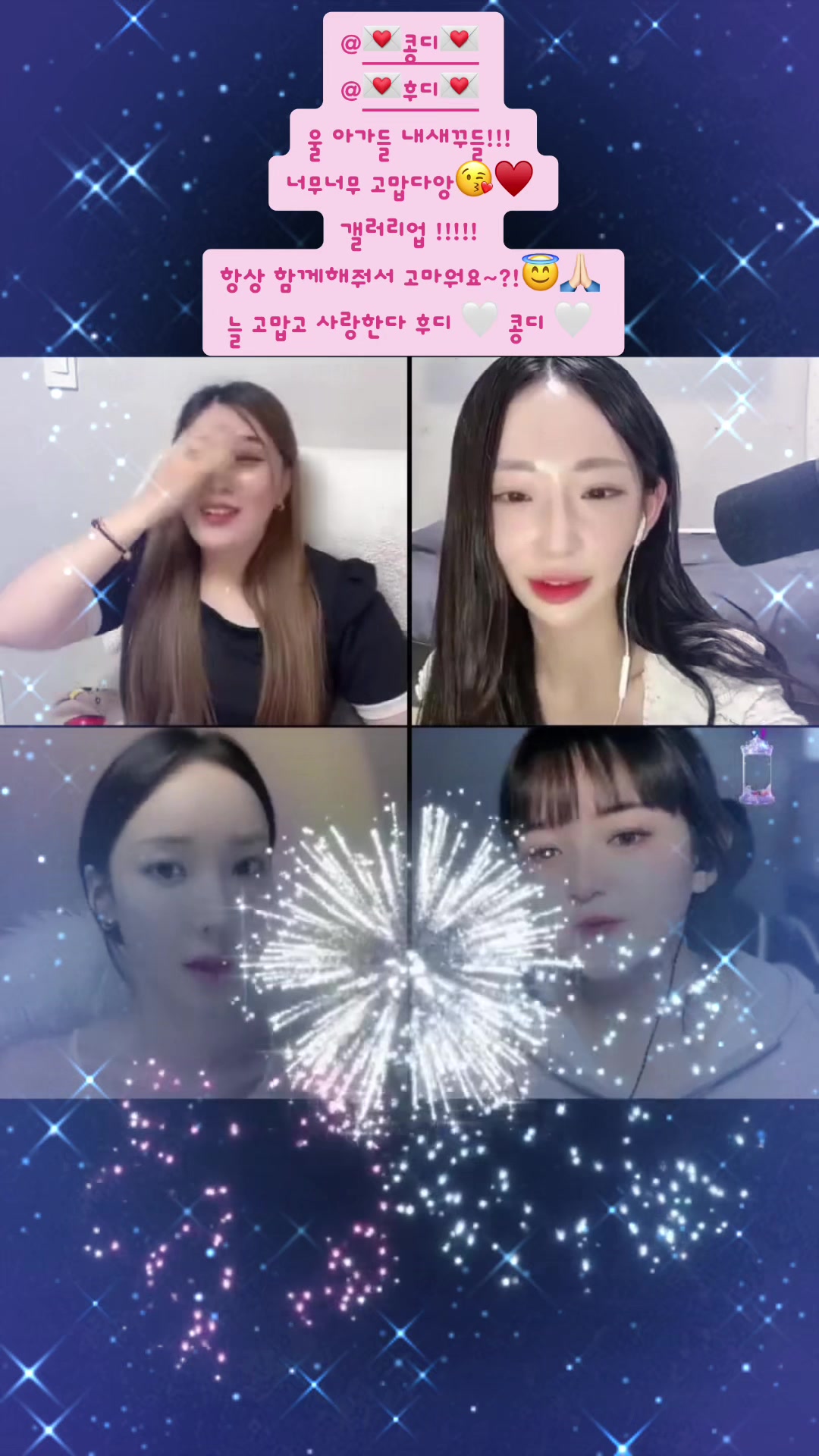 @ð 구ì°íë¡ ð