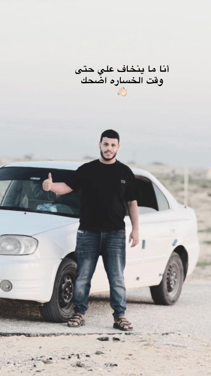 @﮼صالح