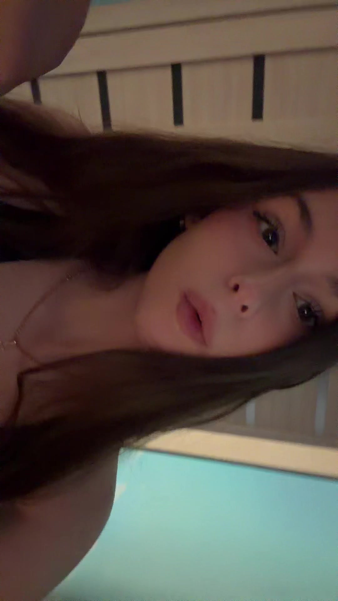 @ерышка