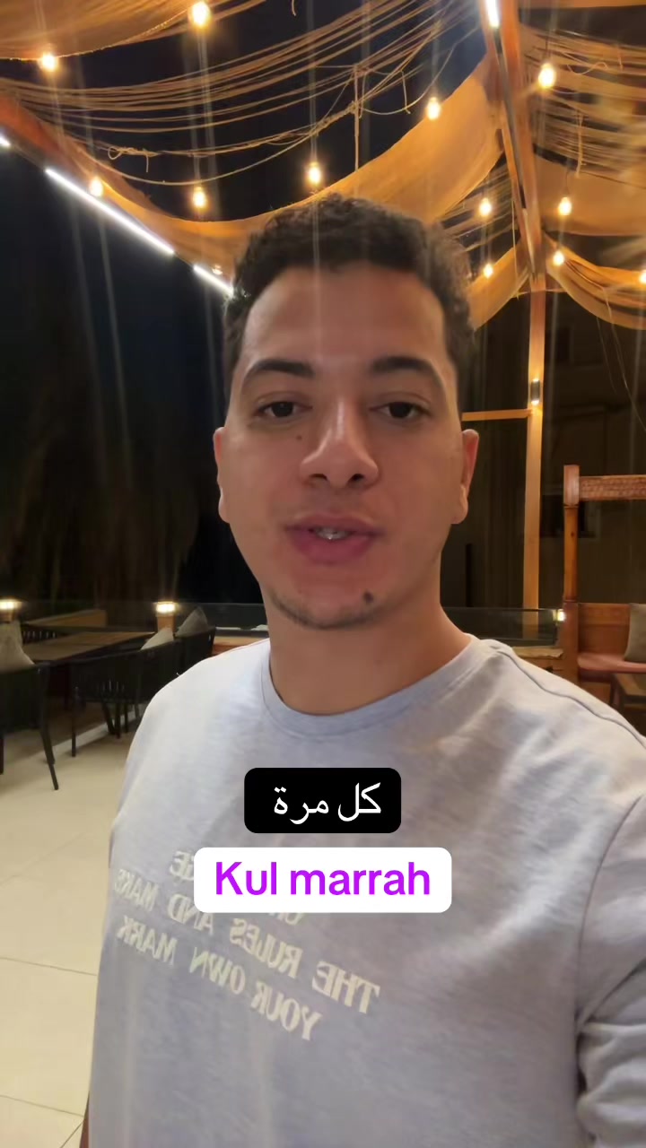 @speakarabi