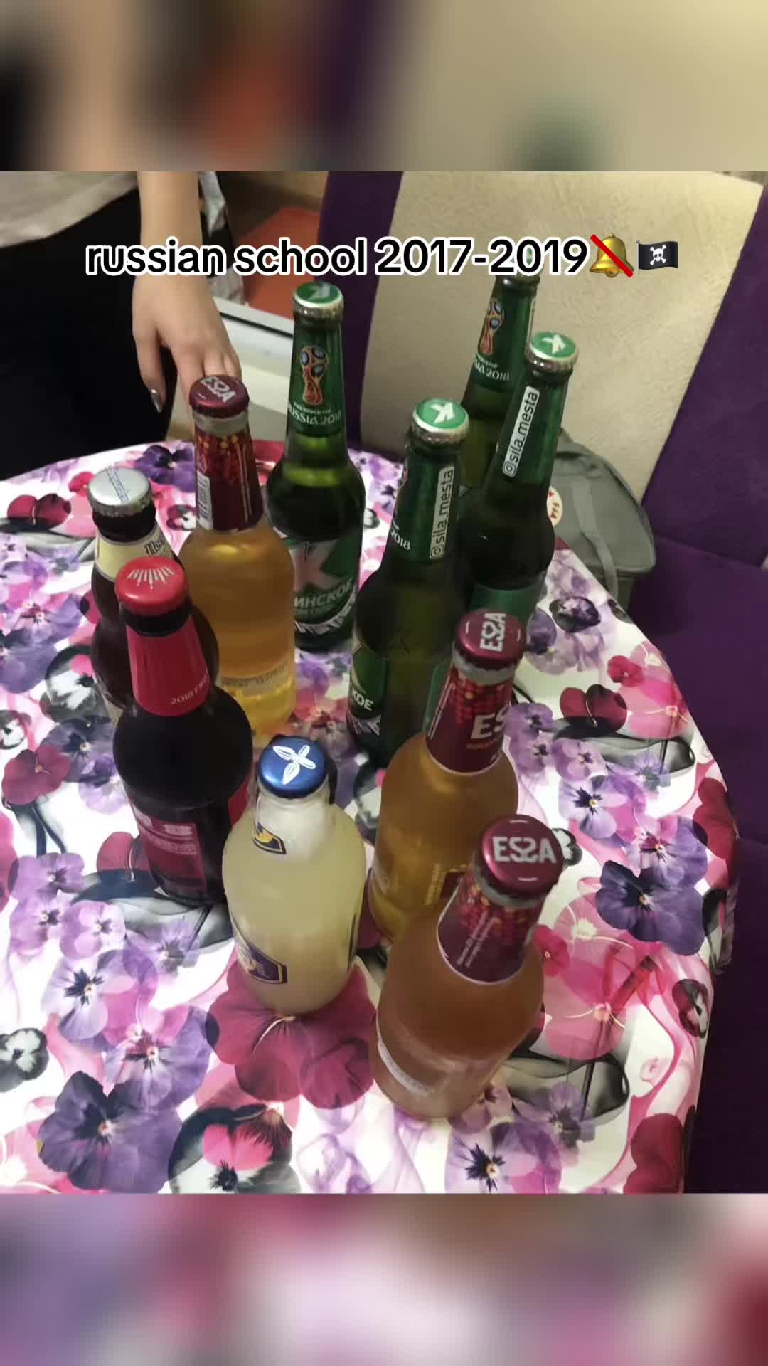 @itskornaga