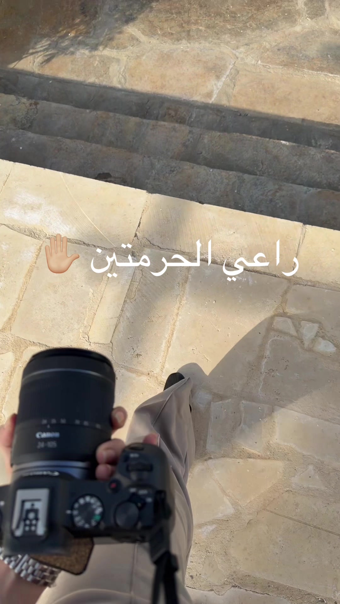 @مصورة ابها هناء 🐝