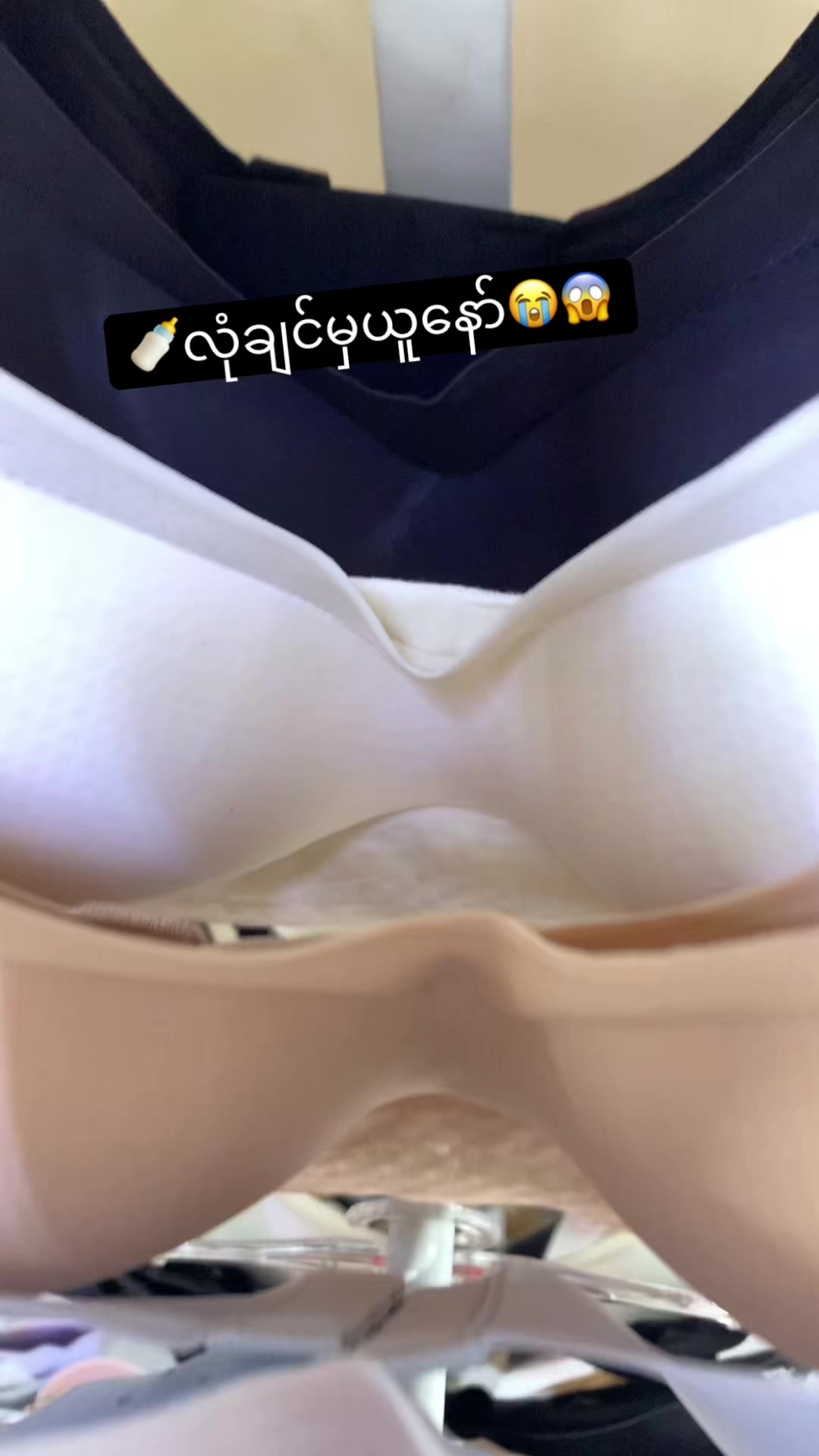 @Cozy Bra and Underwear 👙