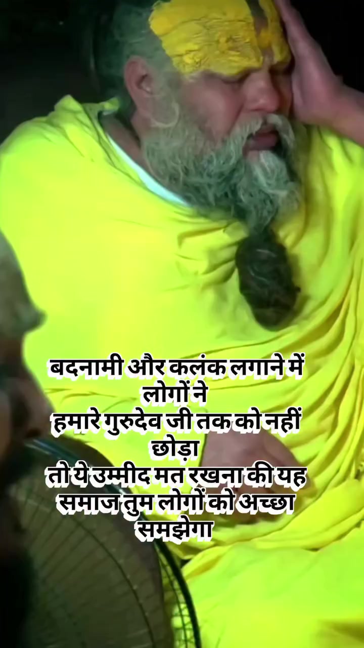 @Krishna ❤️