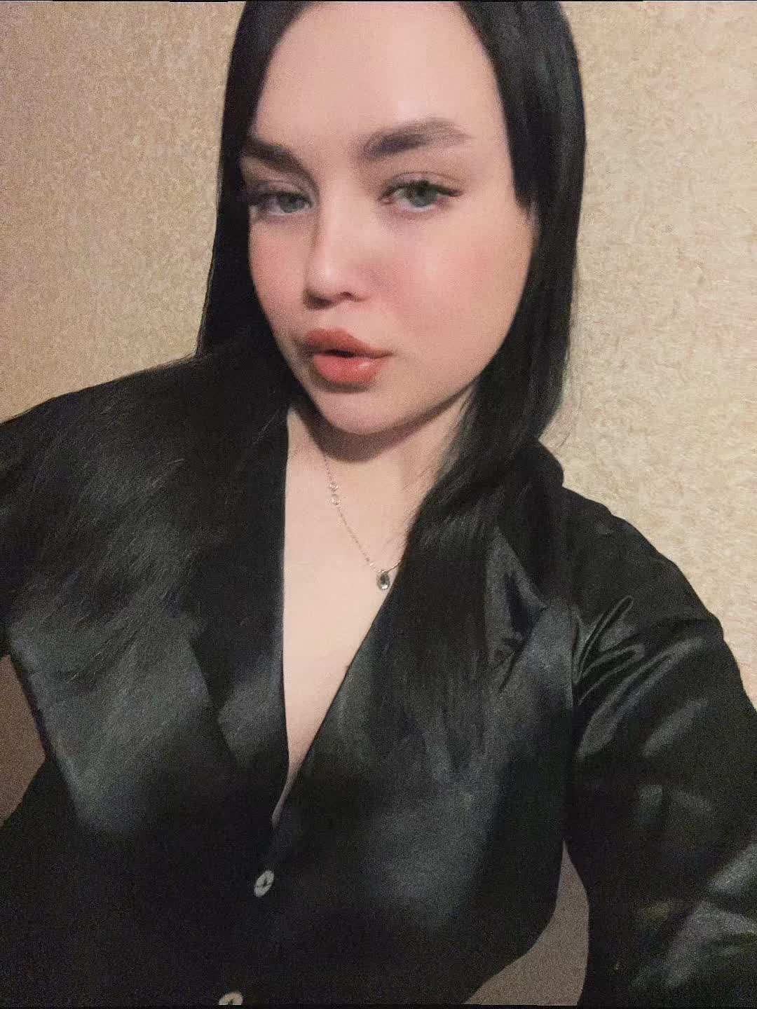 @Софка тусовка