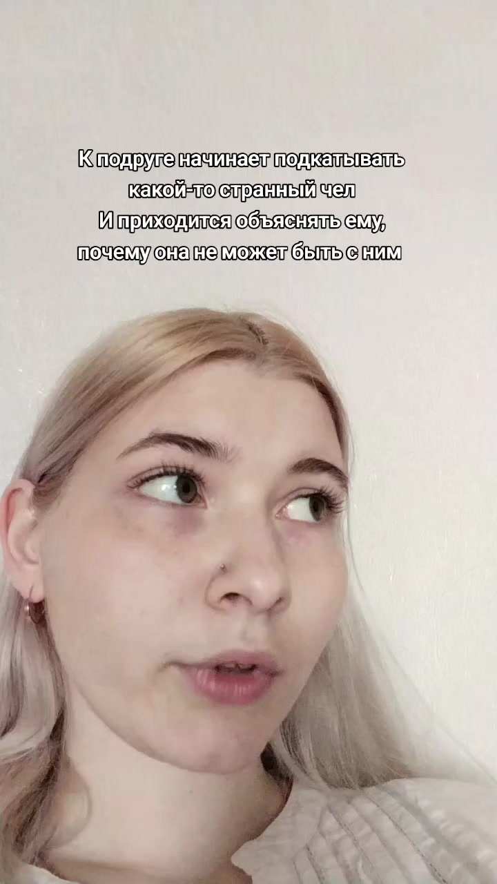 @Рейв эпидемия в деле