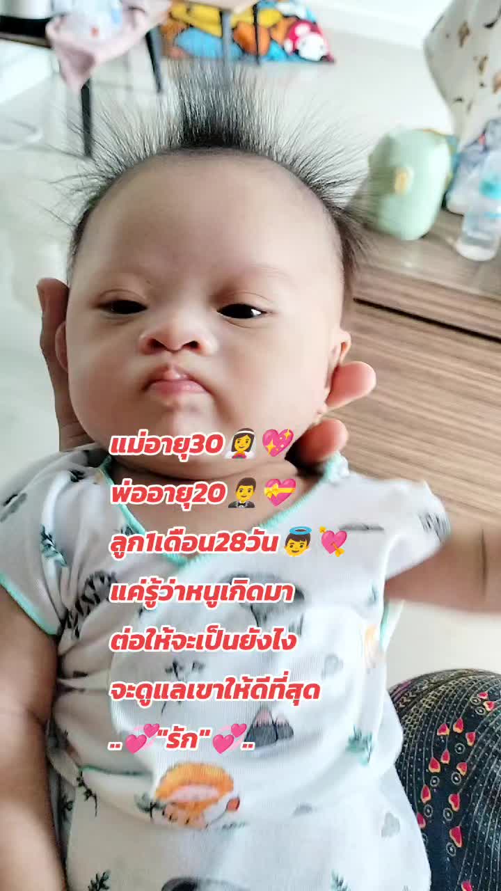 @ชเวปส์💕