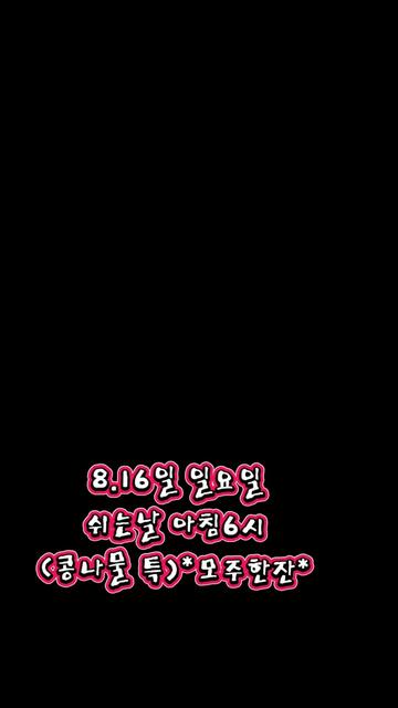 @๐งค๋ฏธ์ฅํ๋๐ ์ถ๊ตฐโ๏ธ