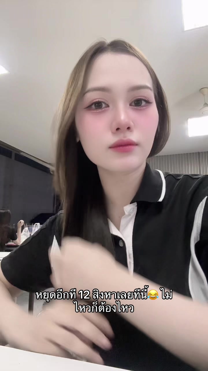 @𑣲 ปีโป้ 𑣲