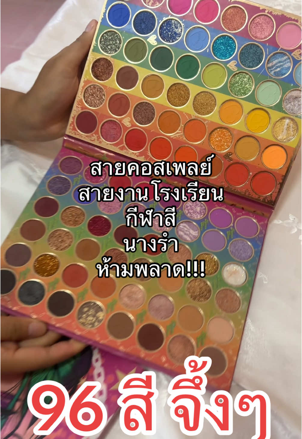 @Miild Ramengx