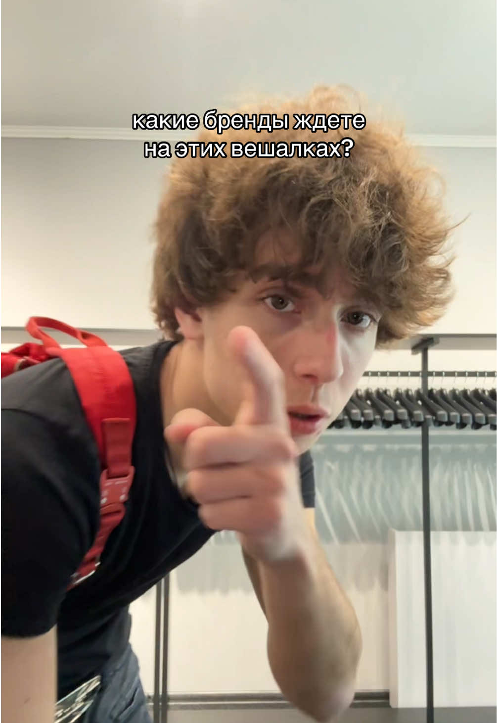 @ТГК: dooperxxstore