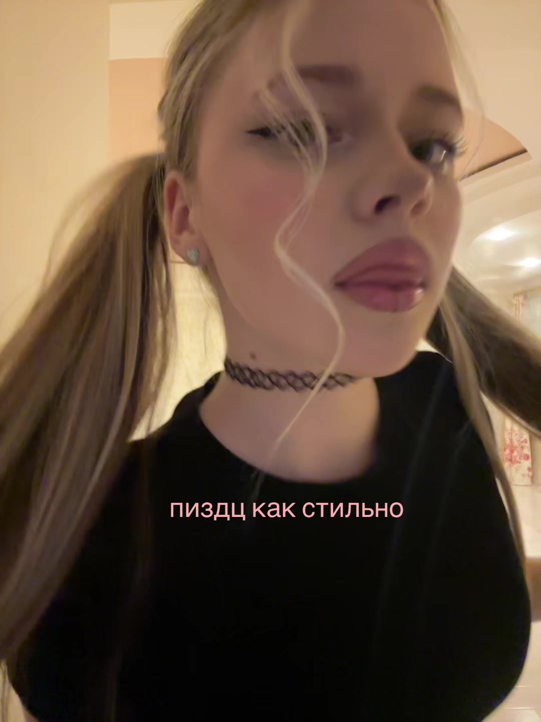 @★★★