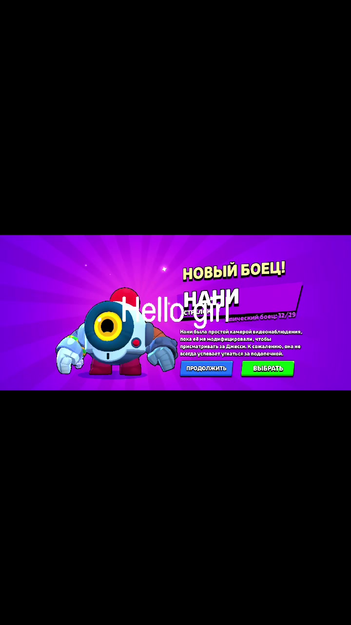 @Toka_LAIF