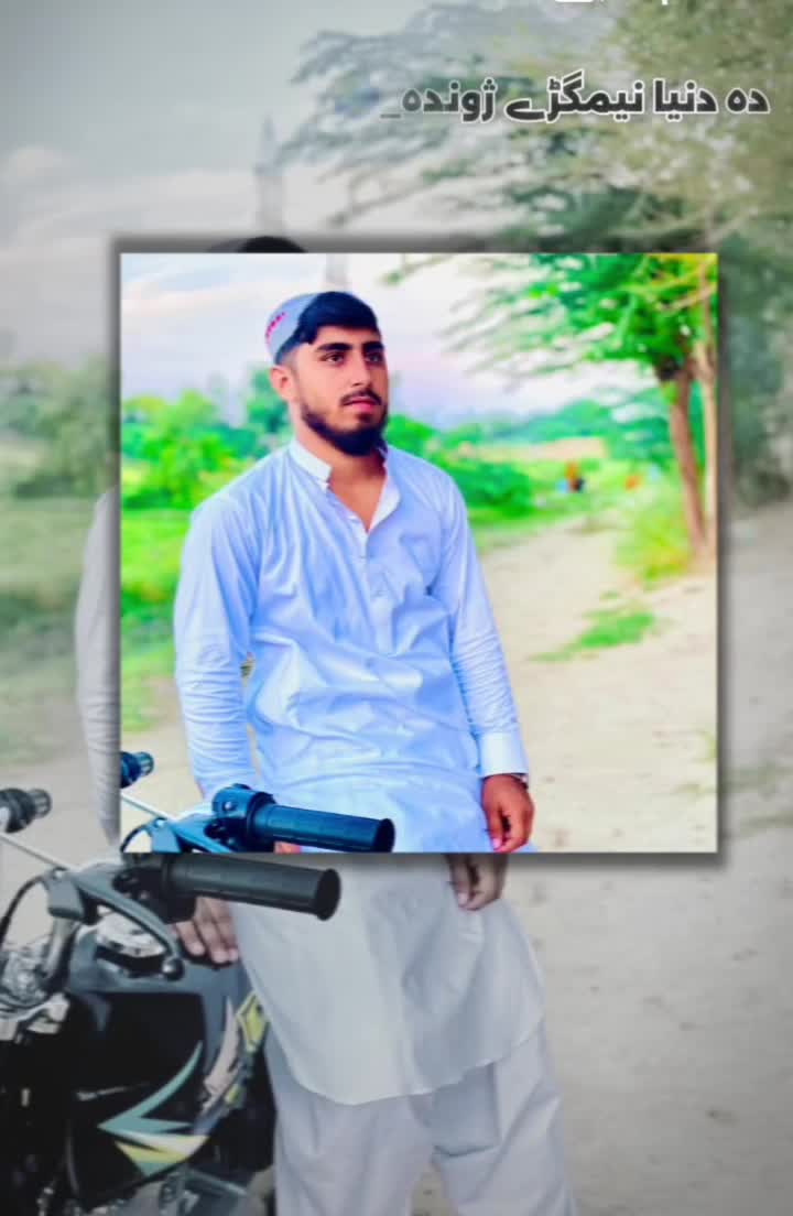 @🤌Sharif Sani🫀