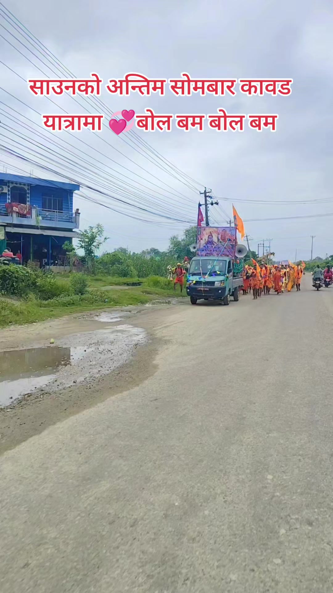 @Keshar Budha chhetri