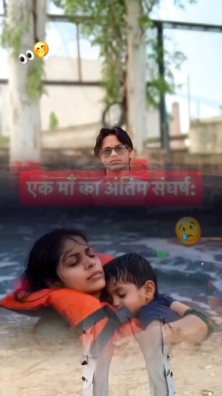@💗Aakàsh 🌷Yadav❤️🩹ji💗