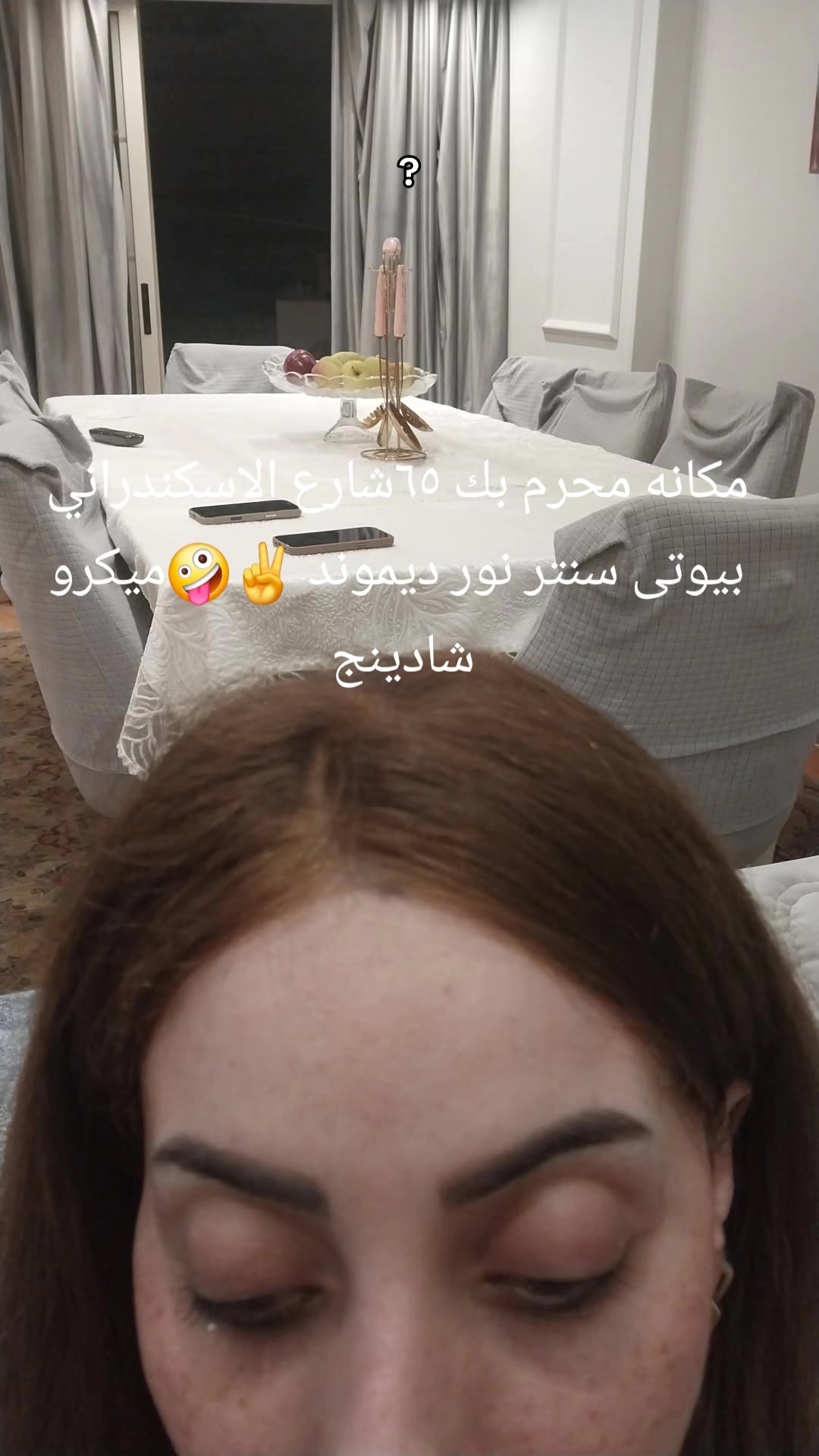 @Nour diamond ๐