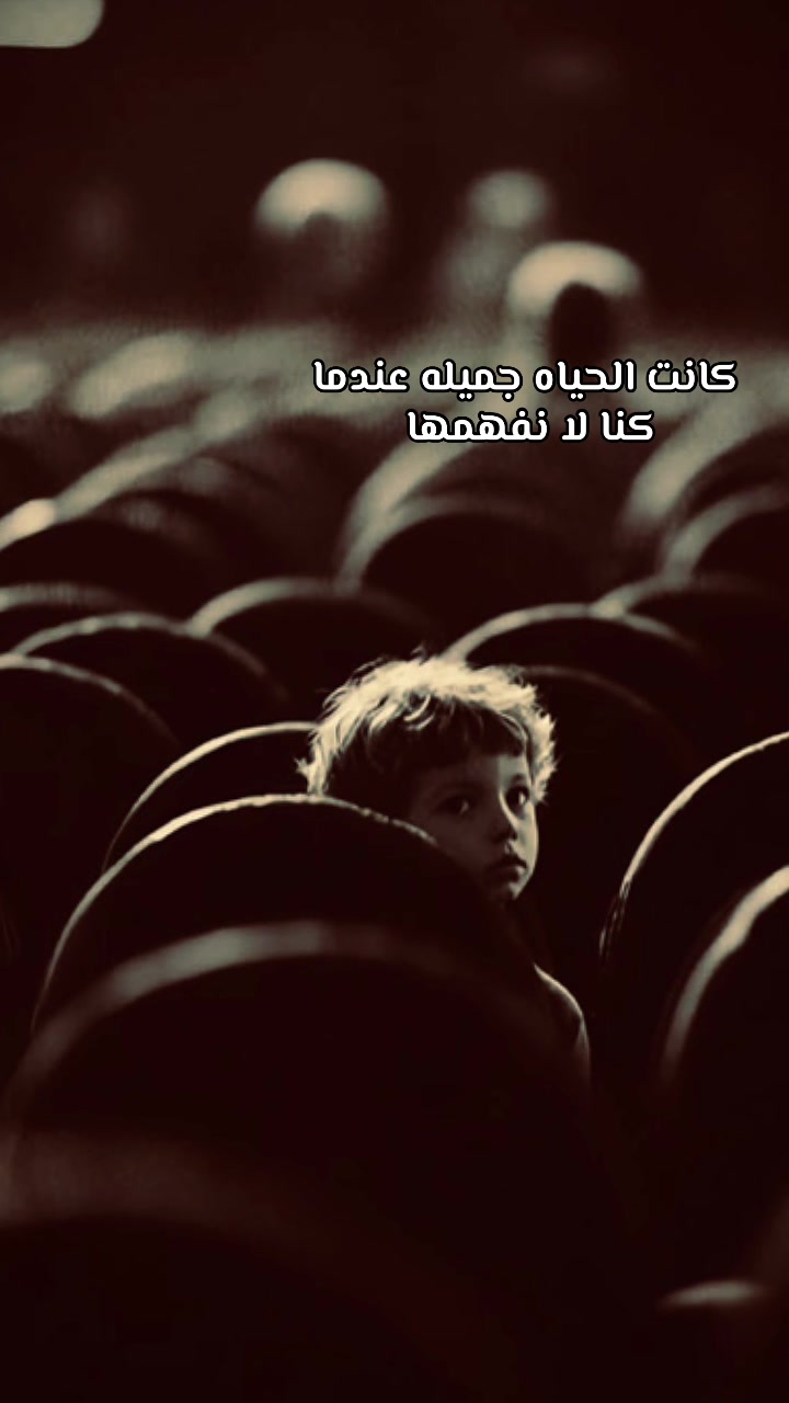 @عـلـٰي الـعـامـريٰ 🇮🇶⚔️🇲🇦