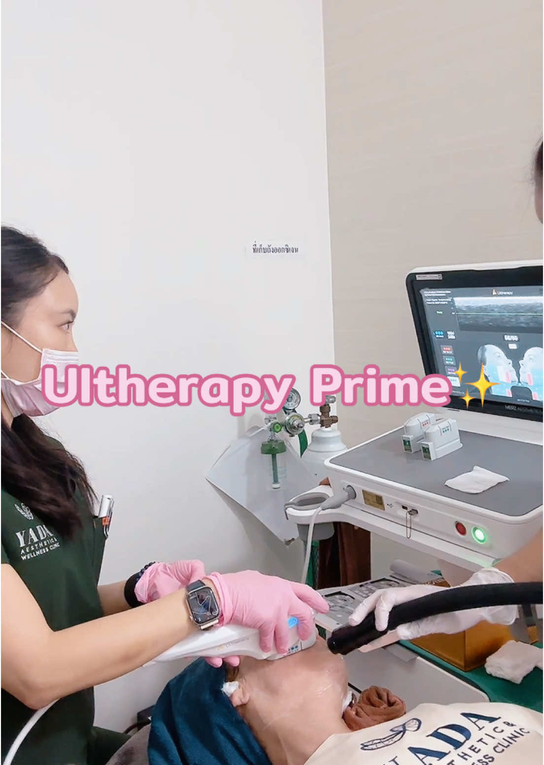 @Yada Clinic Pattaya