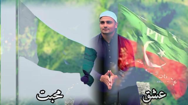 @محمد زيشان احمد 👑