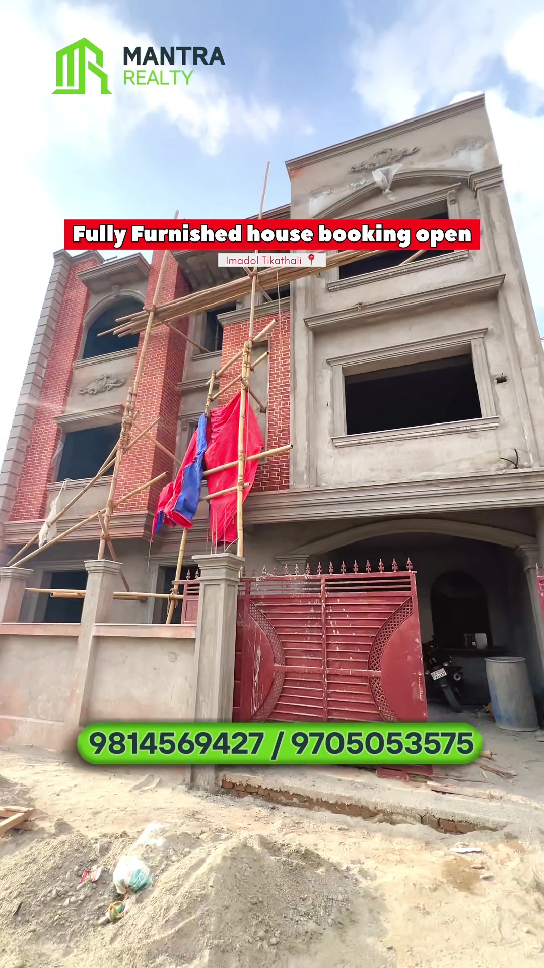 @Mantra Realty