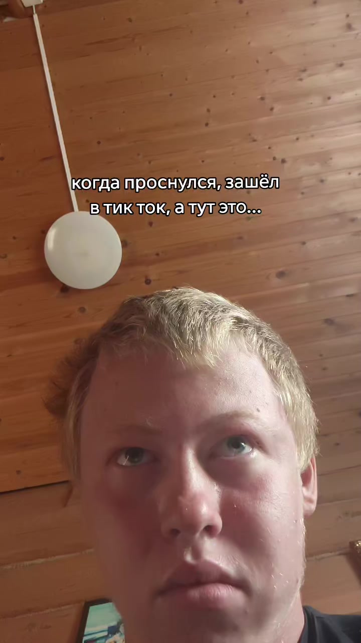 @макарончек✔️