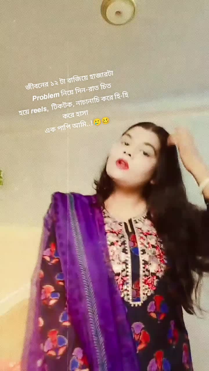 @🌼অতসী🌸