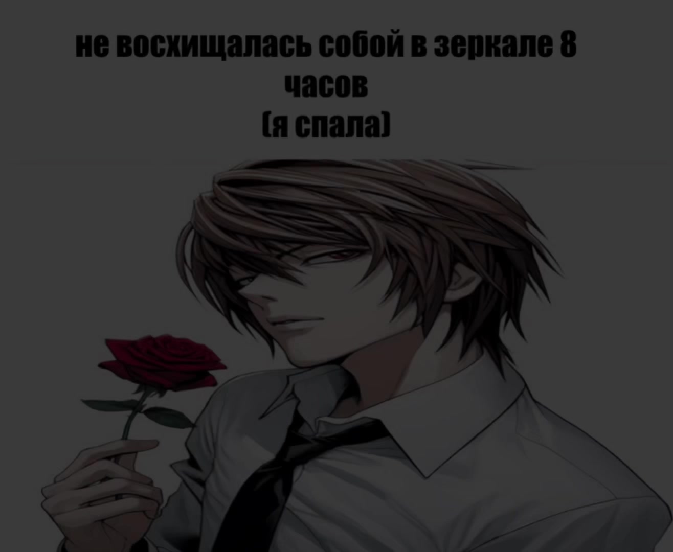 @стюардесса саэ ﹅