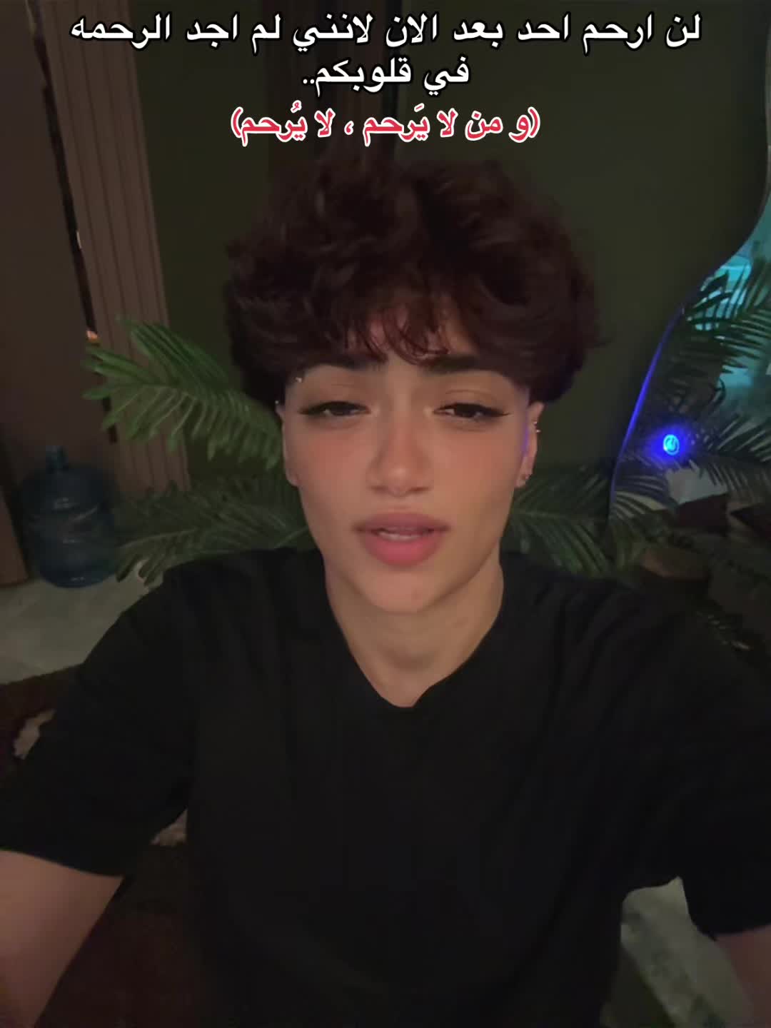 @﮼نُصه🐺