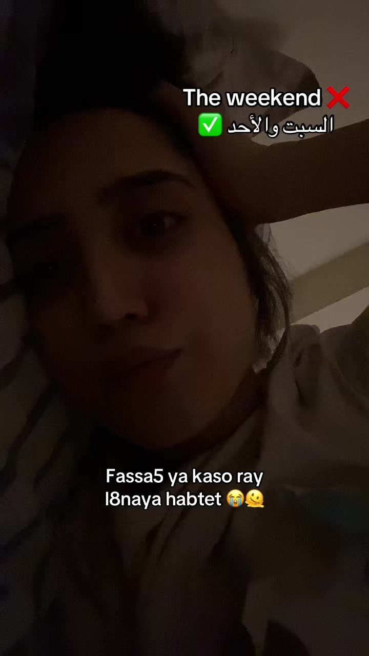 @Randomly Nawress 🌸