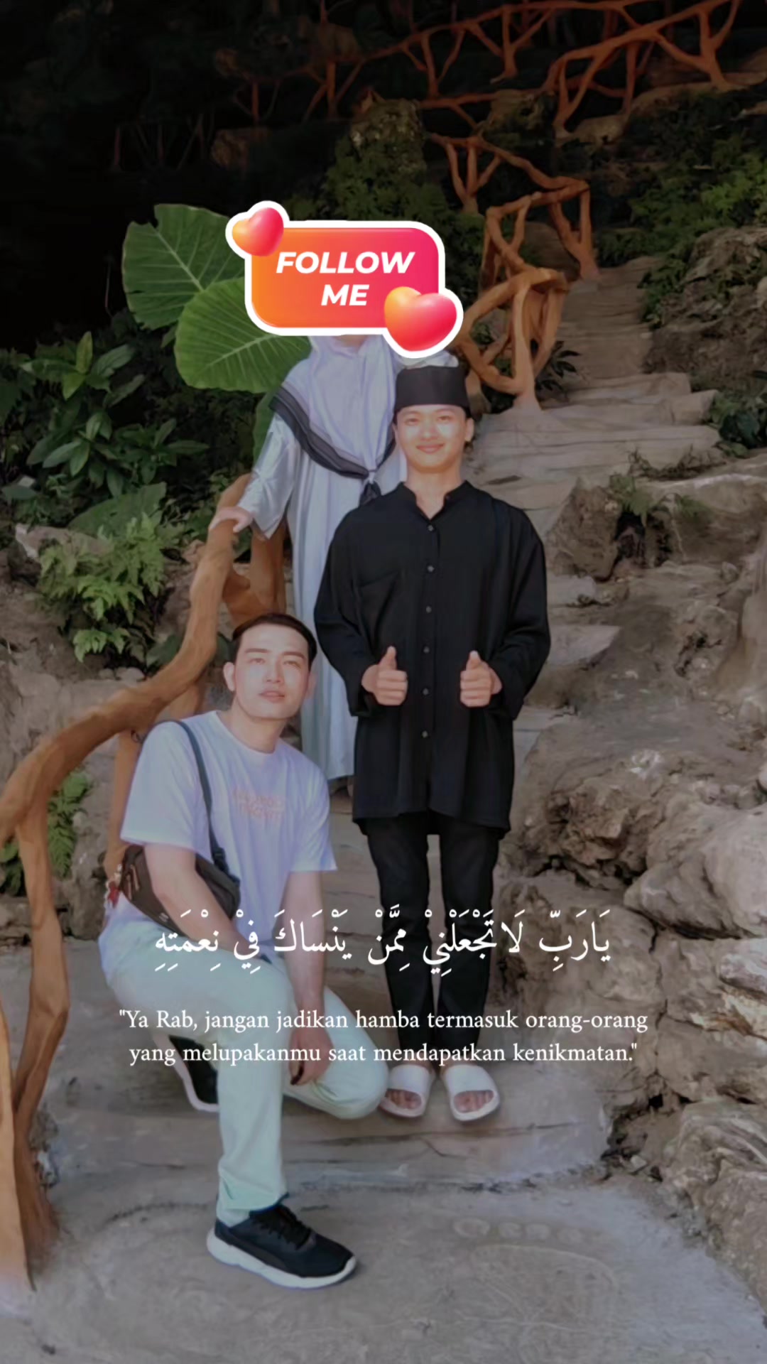 @☞ كفل الحفيظ ☜