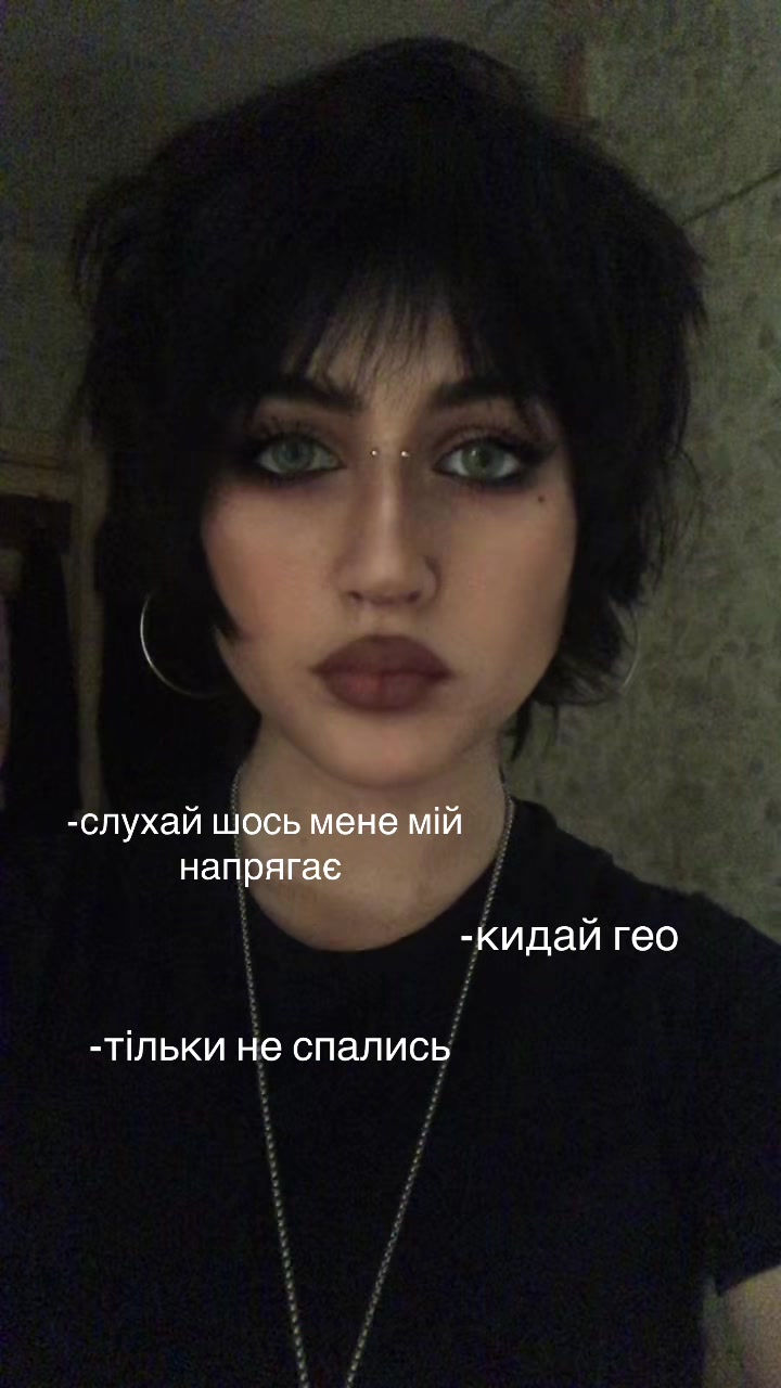 @artist