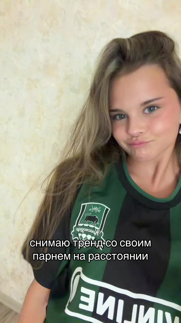 @тгк:алискаа
