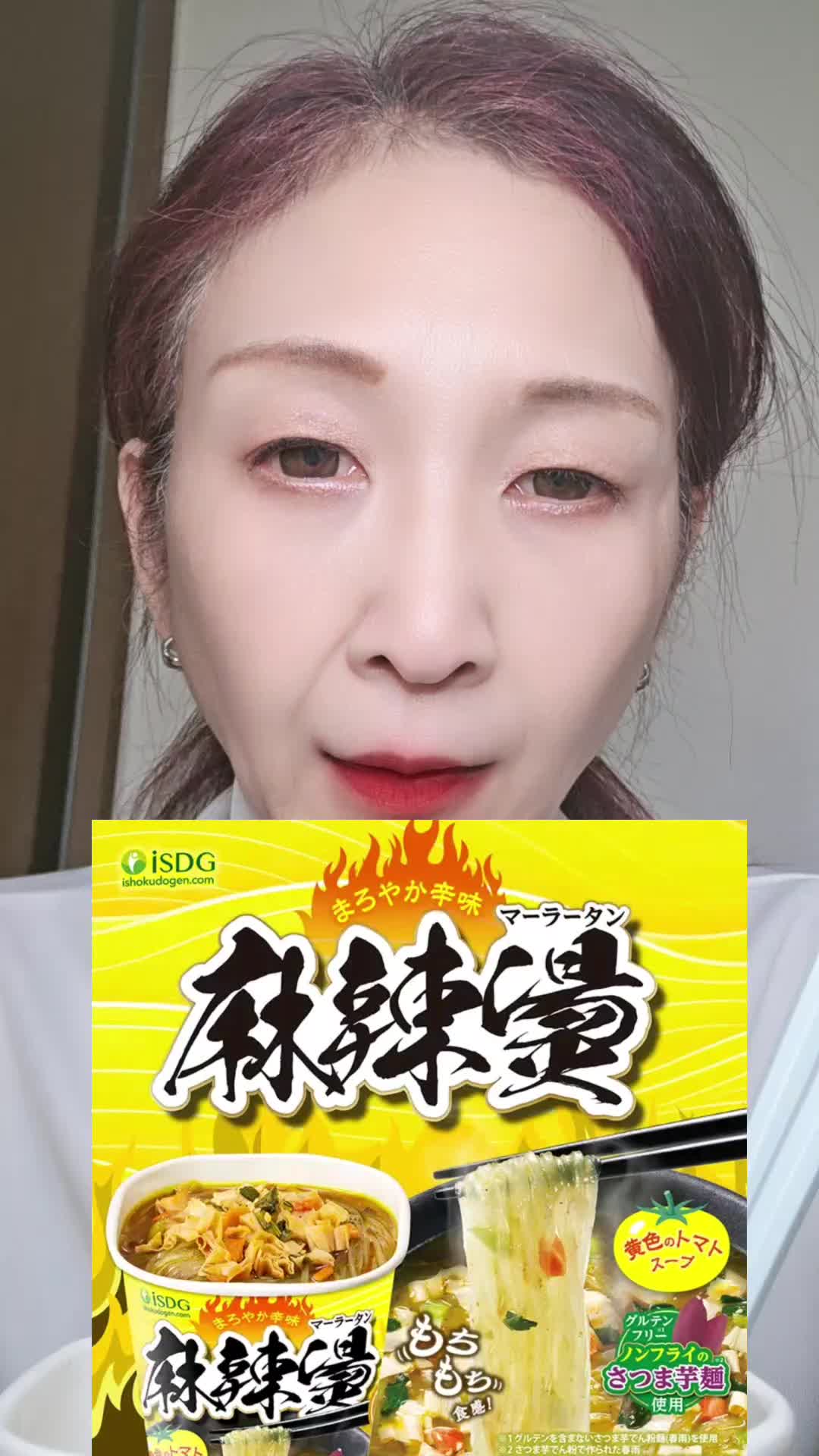 @nami